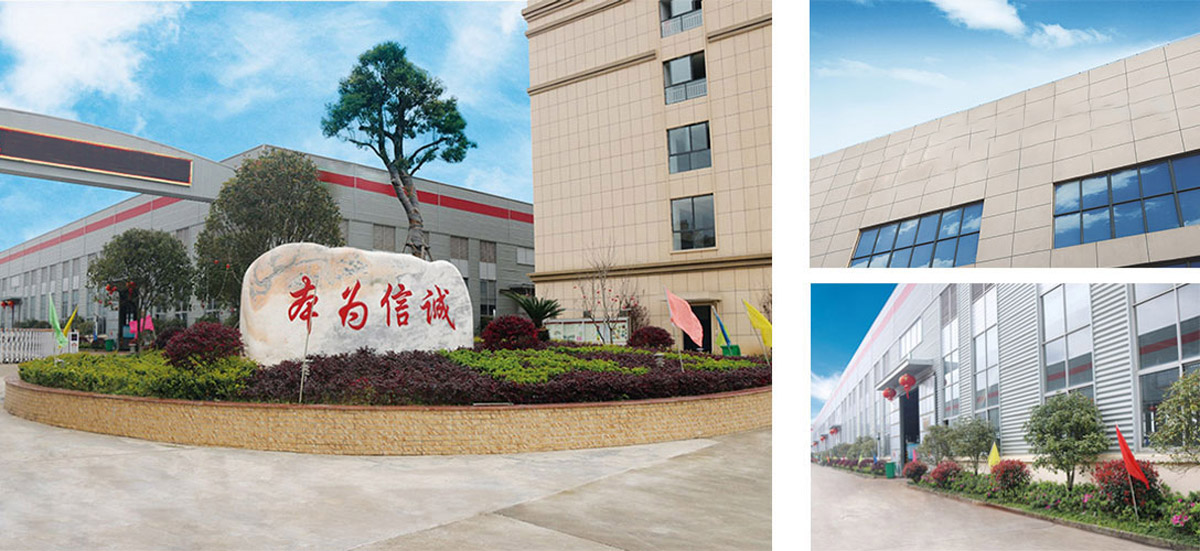 首页 | J9集团有限公司官网